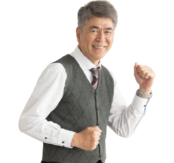 沼田 元信