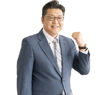 二木 康弘