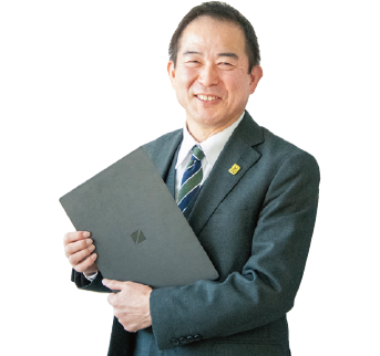外屋敷竜一